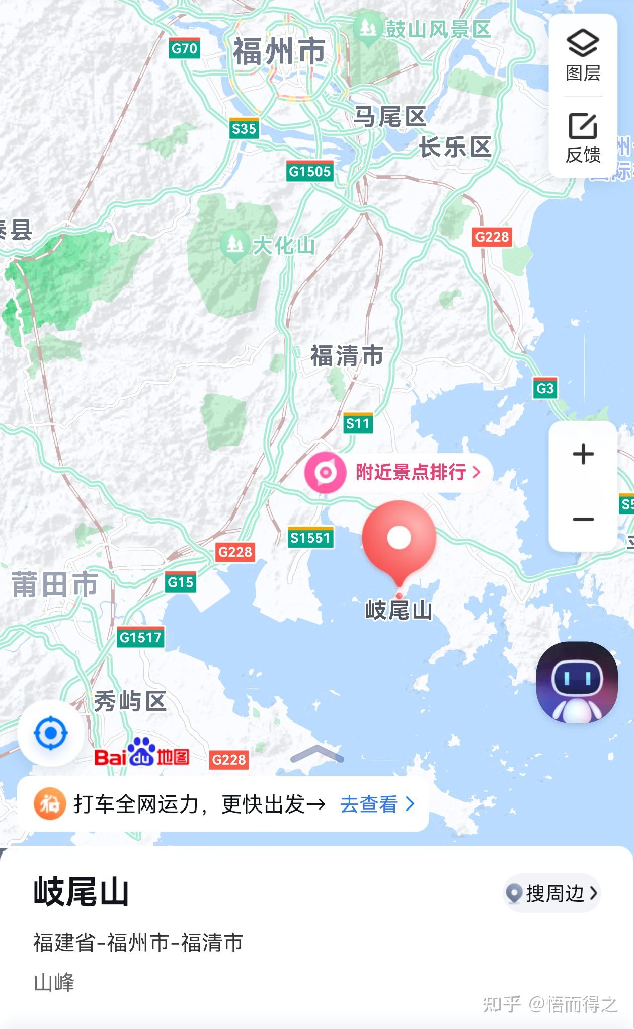 关注问题 67 写回答 登录/注册 应届毕业生 核电站 自动化 漳州