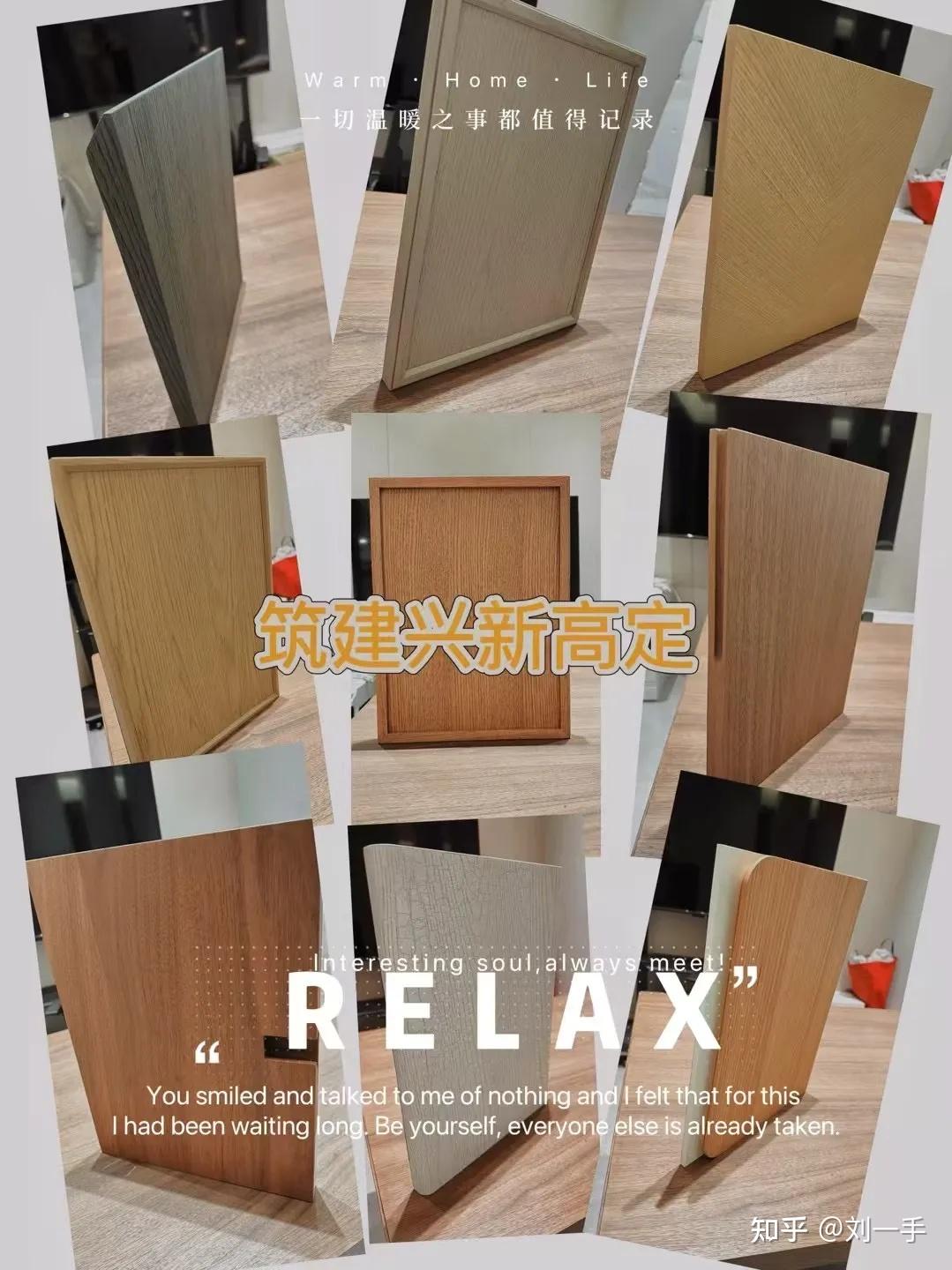 高定木作｜全屋定制设计到落地安装45道工序实战经验纯干货图文分享 - 知乎