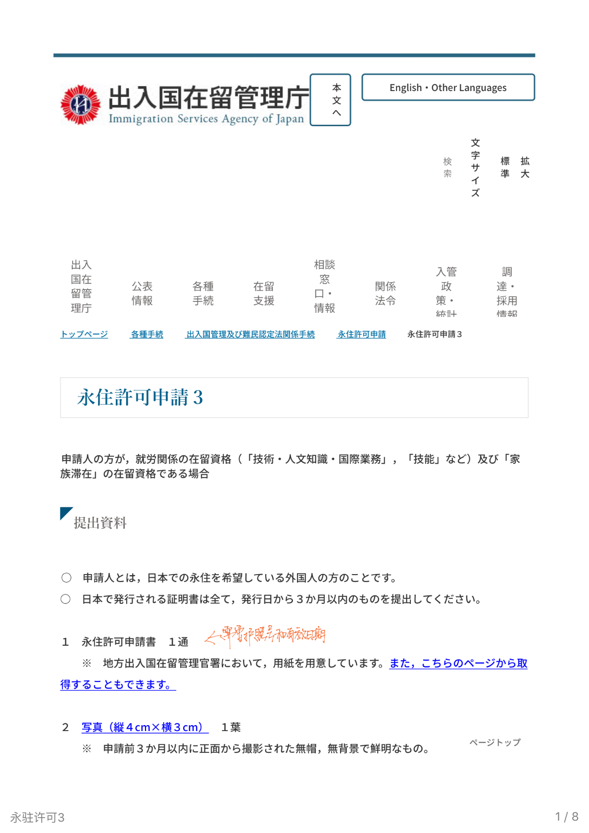 v2-2476ec100de325a8e43b7f8c4a77082a_1440w.jpg?source=172ae18b