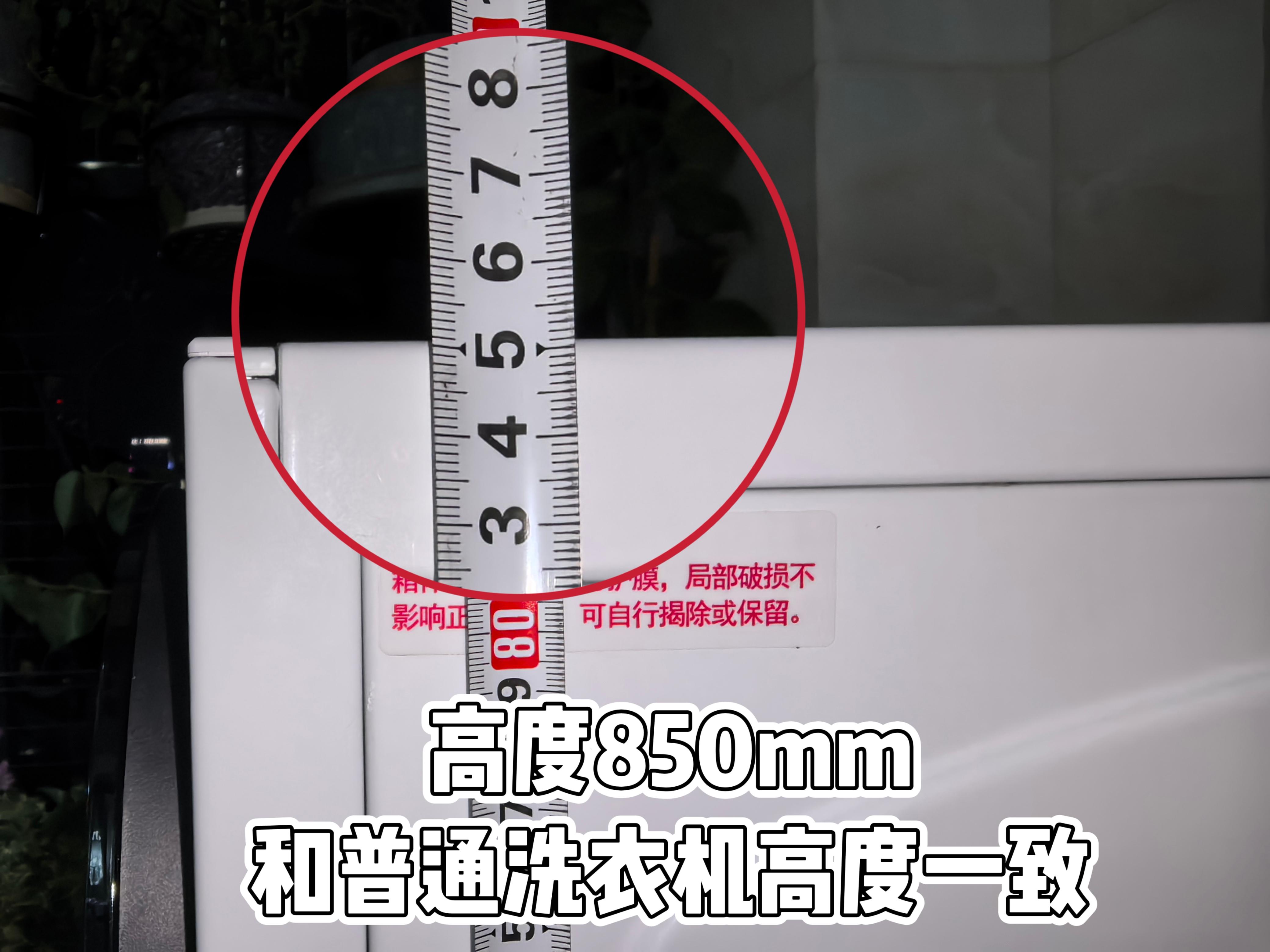 Leader懒人三筒洗衣机Pro三烘版深度测评:当“分区洗”成为家庭健康的最后一道防线 - 知乎