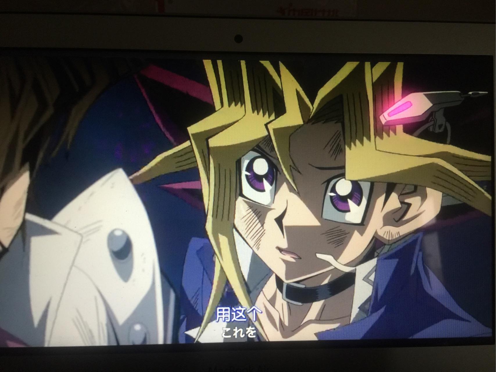 看完游戏王20周年剧场版次元之暗面有何感受