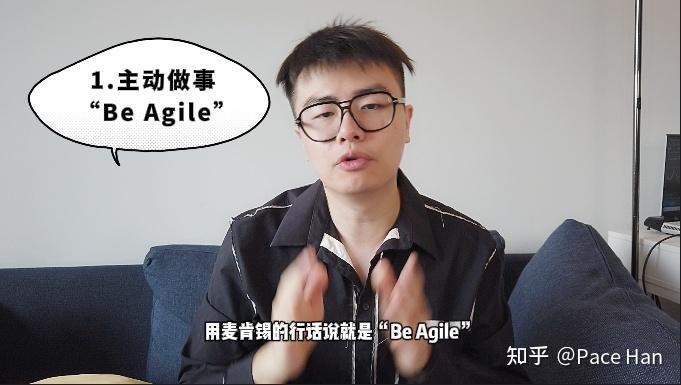 干货｜为什么你拿不到Return Offer？ - 知乎