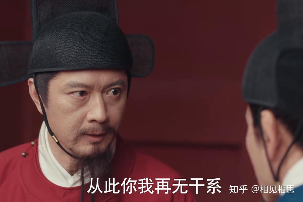九重紫》大结局：宋墨窦昭圆满，纪咏成首辅，窦世枢最让人意外- 知乎