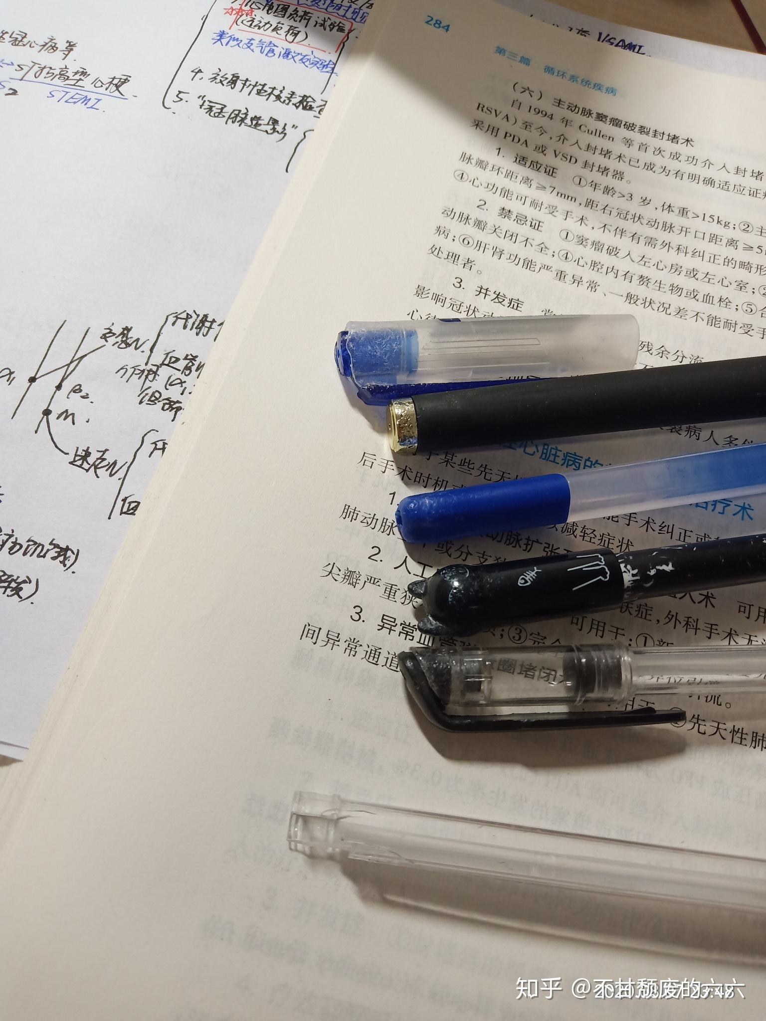喜欢咬笔是什么心理和性格? - 知乎