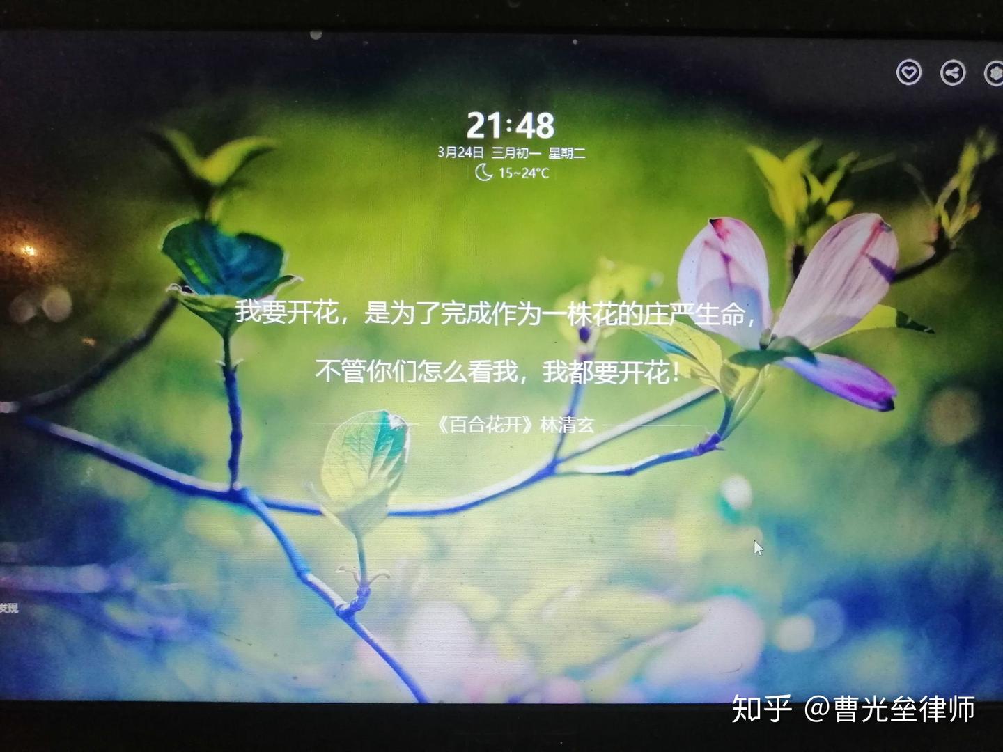 在浮躁的社会里,如何沉淀自己? - 知乎