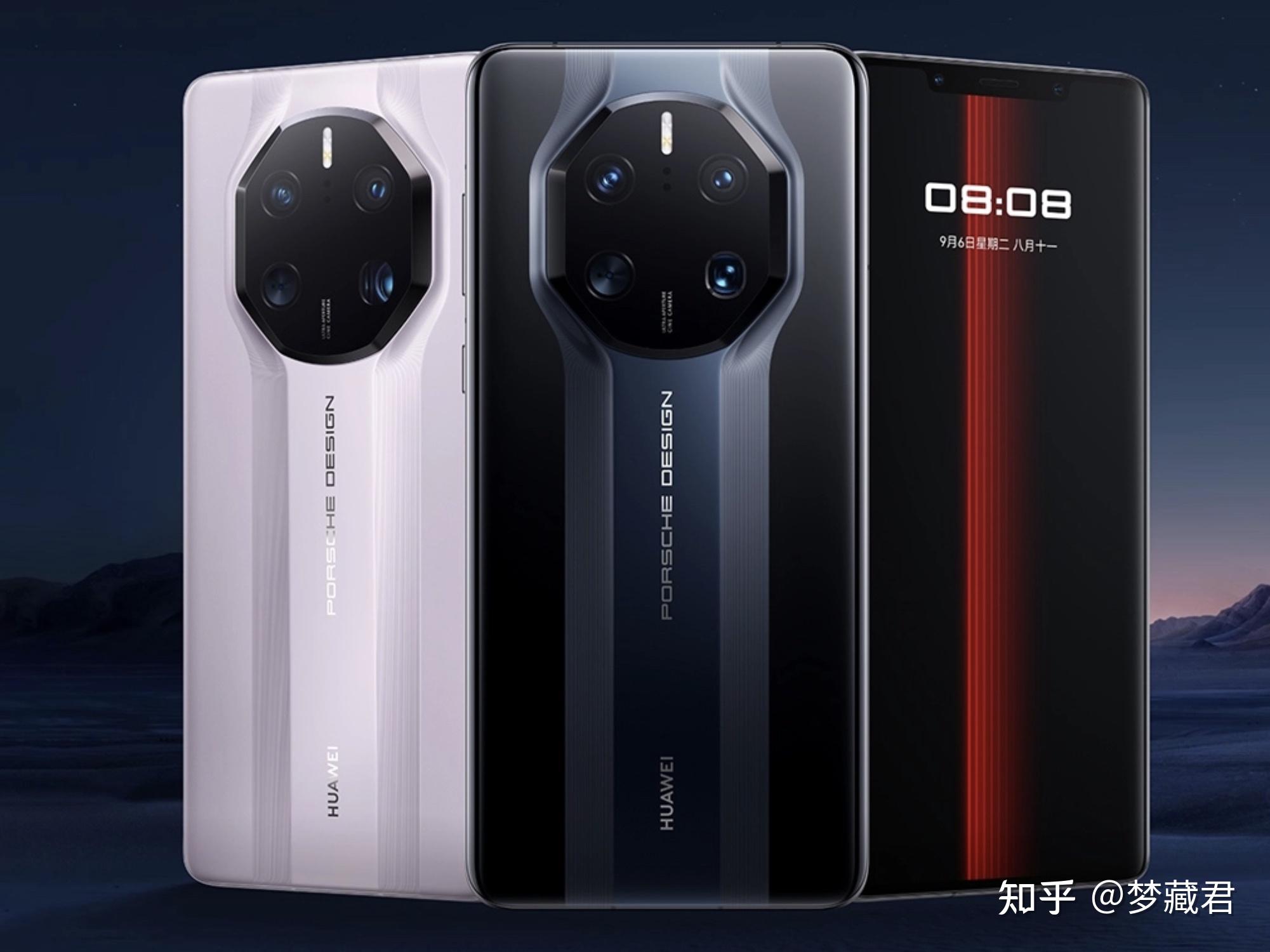 华为 Mate 50RS 和 Mate 50Pro 怎么选择？ - 知乎