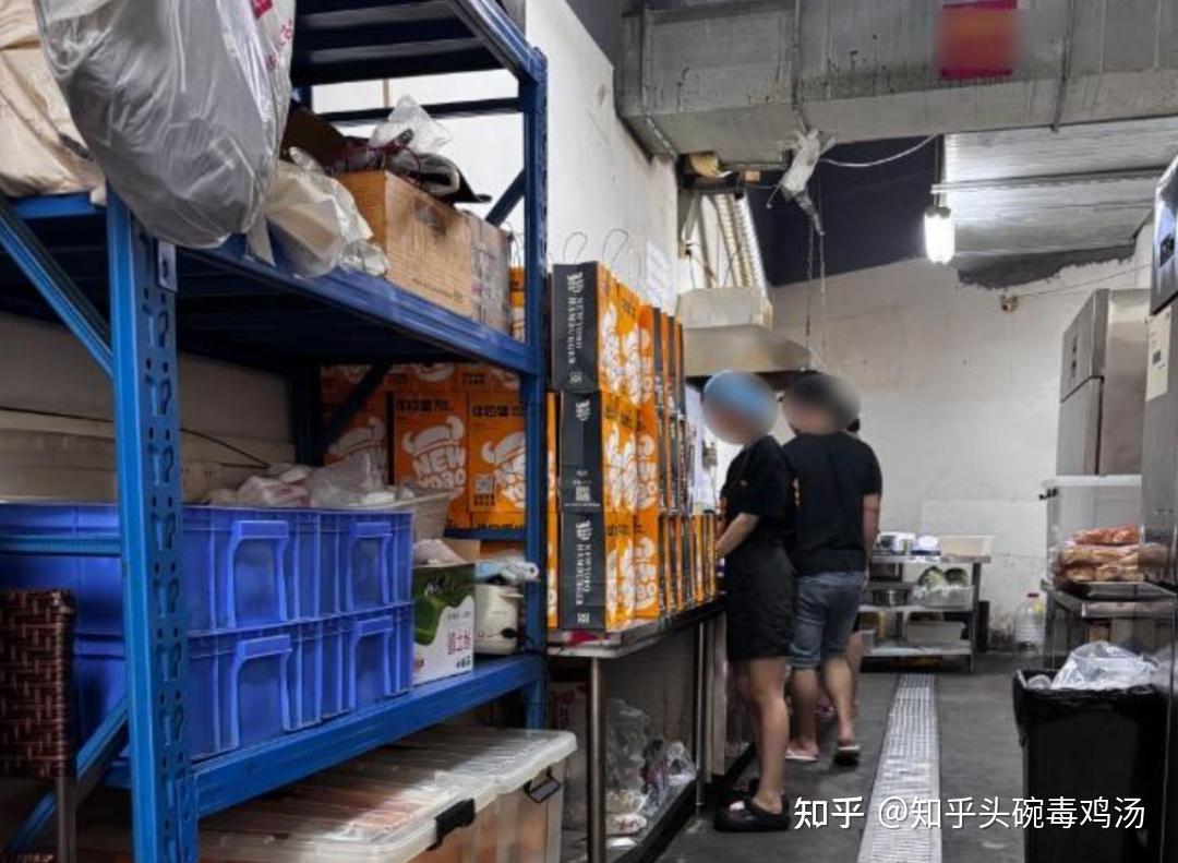 牛约堡“塌房”，怎么官方账号都不见了？_https://www.izongheng.net_企业_第13张