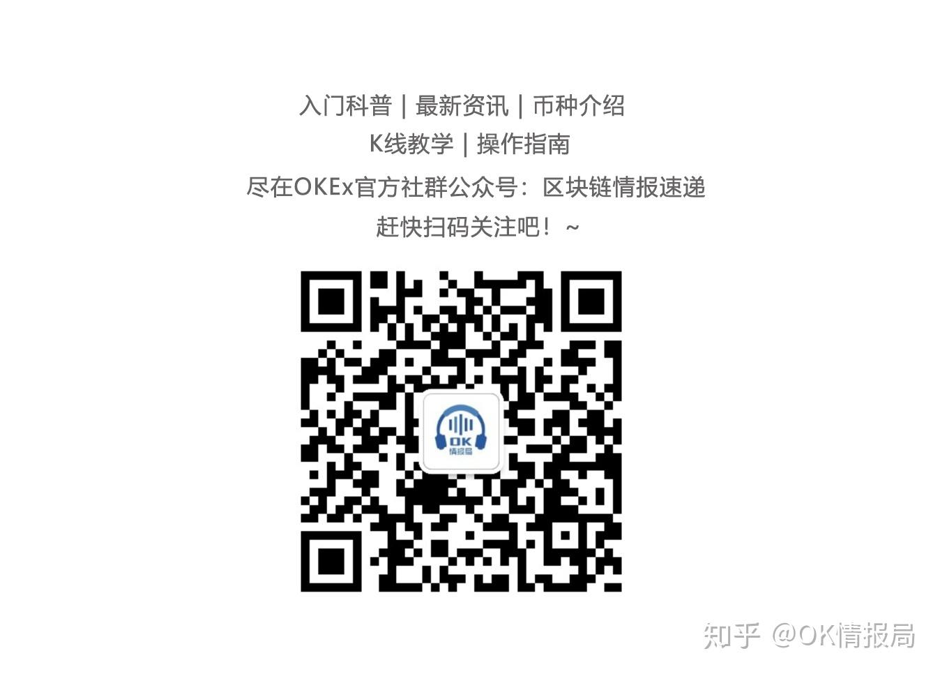 从万众瞩目到骂声一片，ALGO到底是怎么回事？ - 知乎