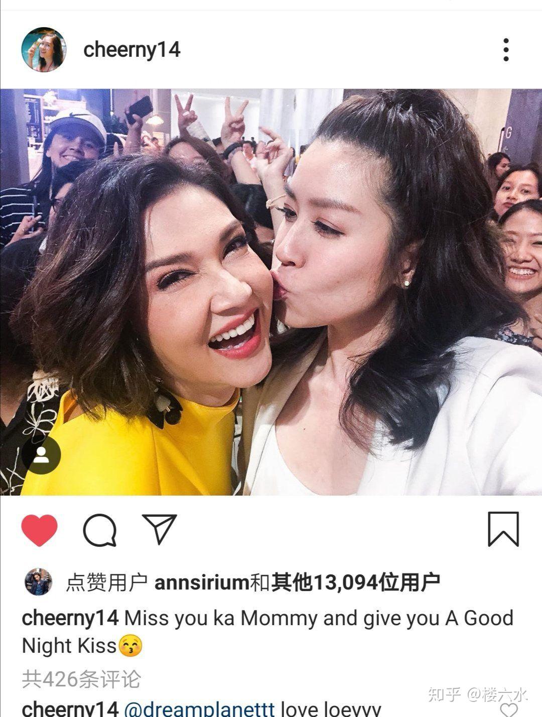 有人关注过界的爱这部电视剧吗