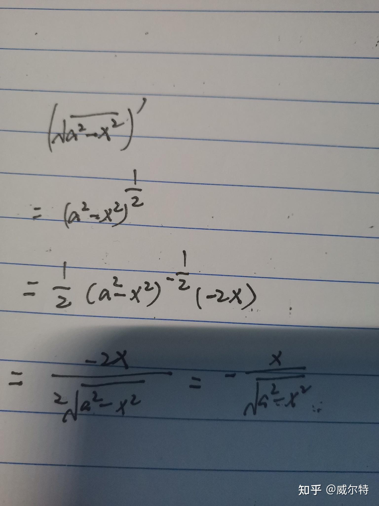  a x 