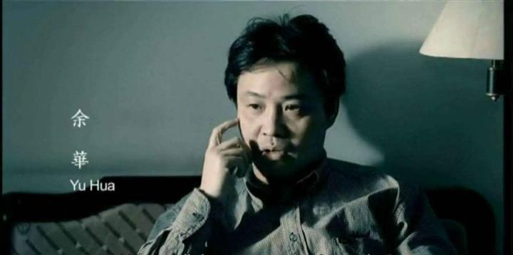 余华写了溪镇，奈何读者执意寻找文城 - 知乎