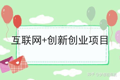 三四线城市创业做什么好(三四线城市做什么生意赚钱)