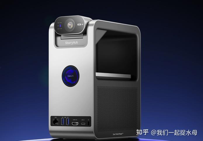 会前、会中、会后全流程AI赋能丨成者会议星AI音视频会议主机Bot20重新定义会议效率