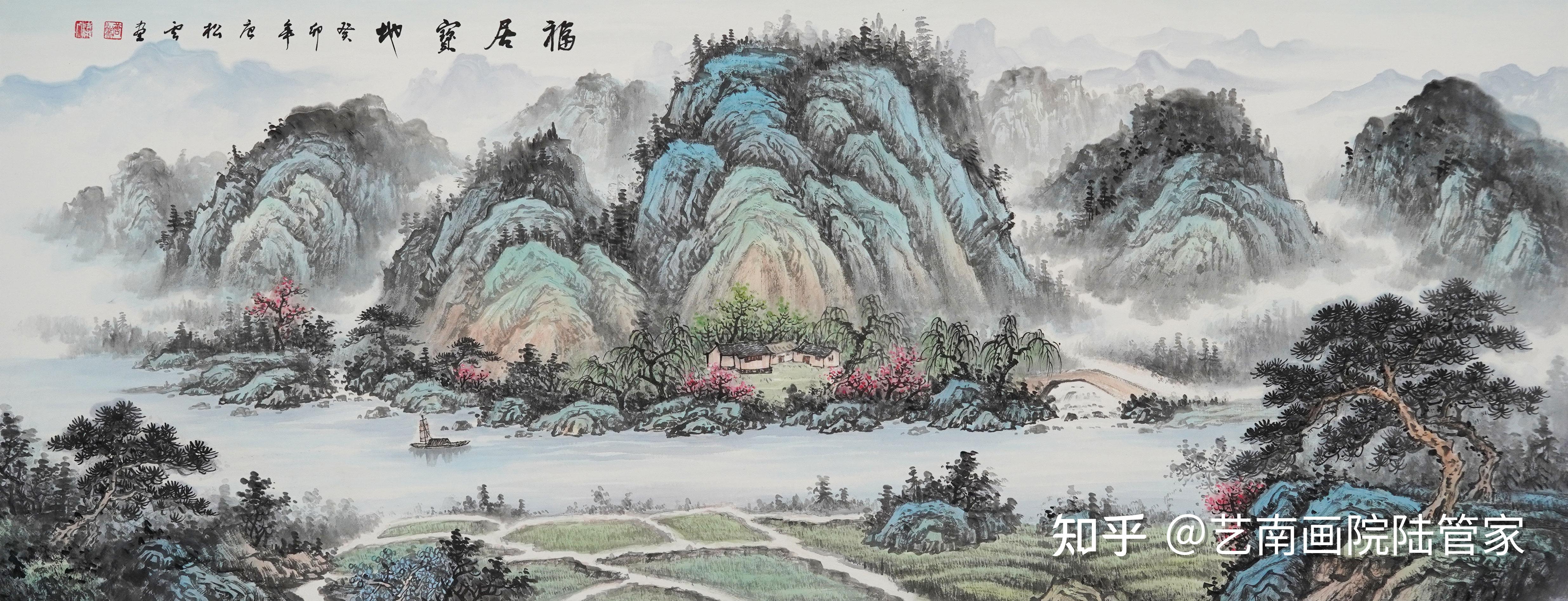 北墙挂画首选唐松云《福居宝地》：山水藏风纳吉，蓝韵聚财旺家业 - 知乎