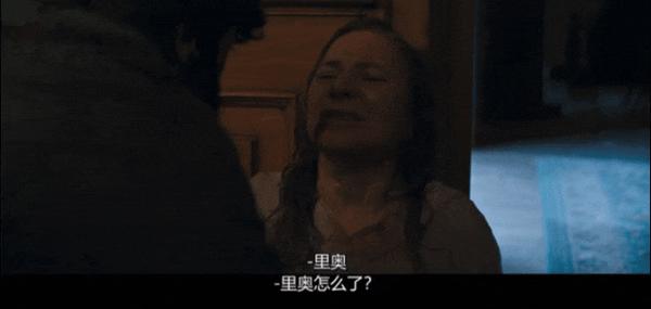 《迷离暗夜》神作归来为何口碑暴跌?评论区骂惨了!