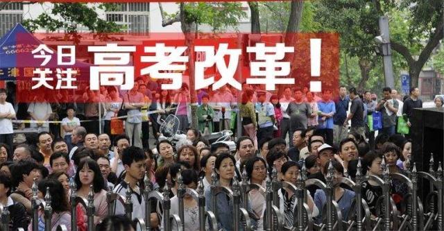 为什么江苏高考最难? - 知乎
