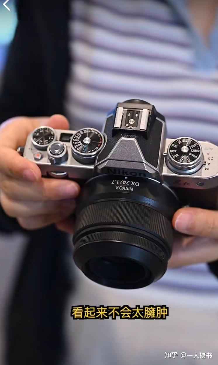 NIKON鏡頭收購