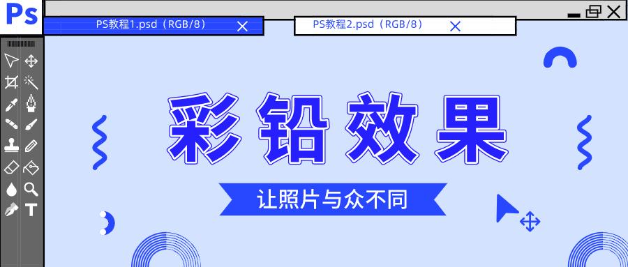 网络技术零基础快速入门 v2-24ee65b2e4e10cac412e9cbae8ecf3a1_1440w.jpg?source=172ae18b