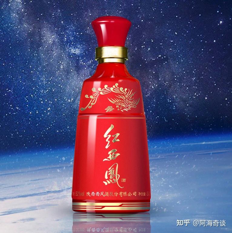 飞天茅台、普五和国窖1573之下，还有哪些不错的高端白酒？ - 知乎