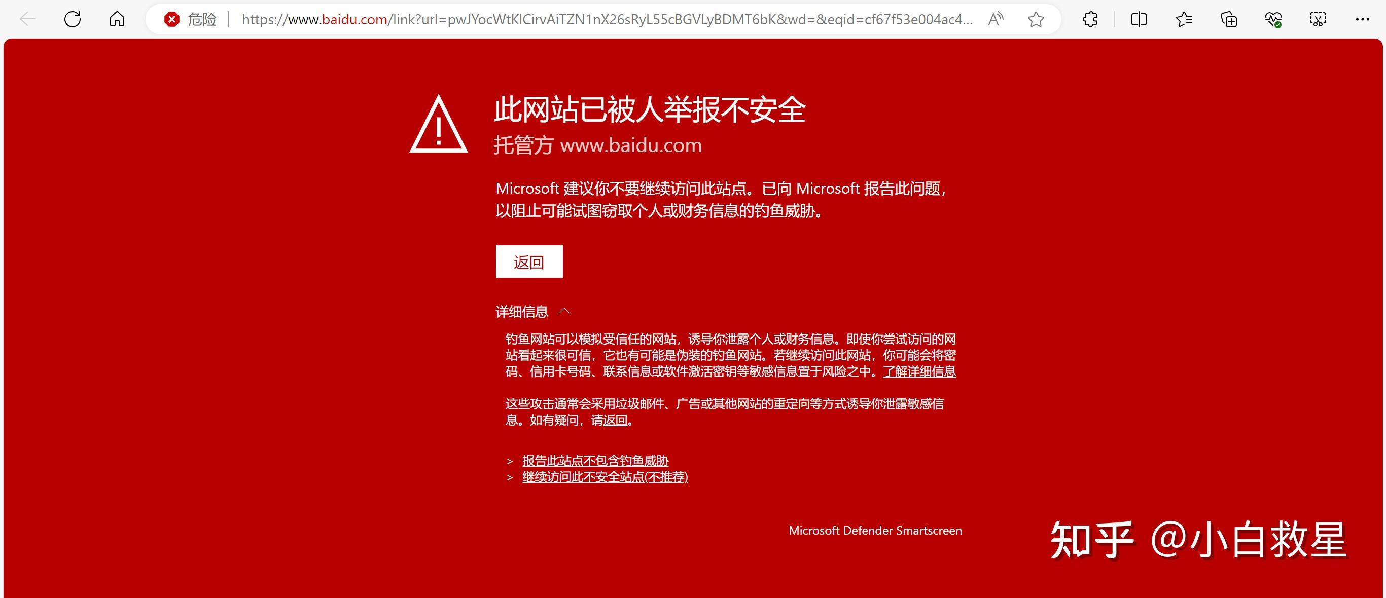 关闭必应的安全搜索引擎_怎么把必应的搜索限制解除 关闭必应的安全搜刮
引擎_怎么把必应的搜刮
限定
打扫



（如何关闭必应的安全搜索） 必应词汇
