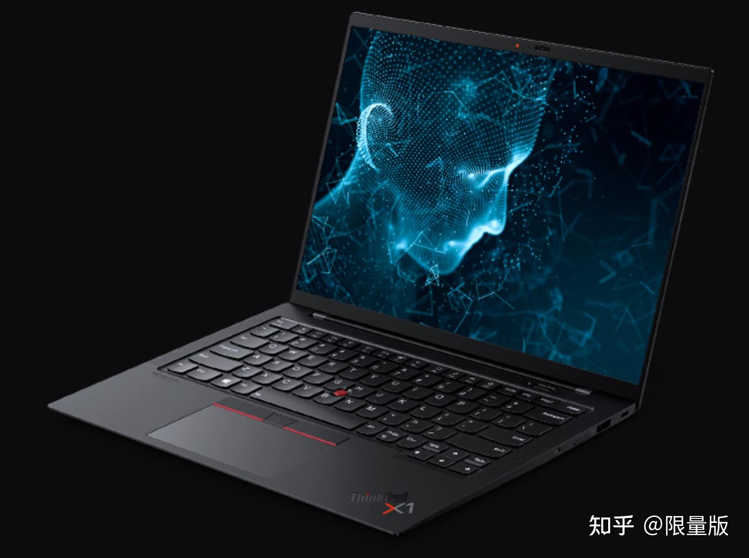 thinkpad x1 carbon 2021 定位于商务旗舰,值得入手吗? - 知乎
