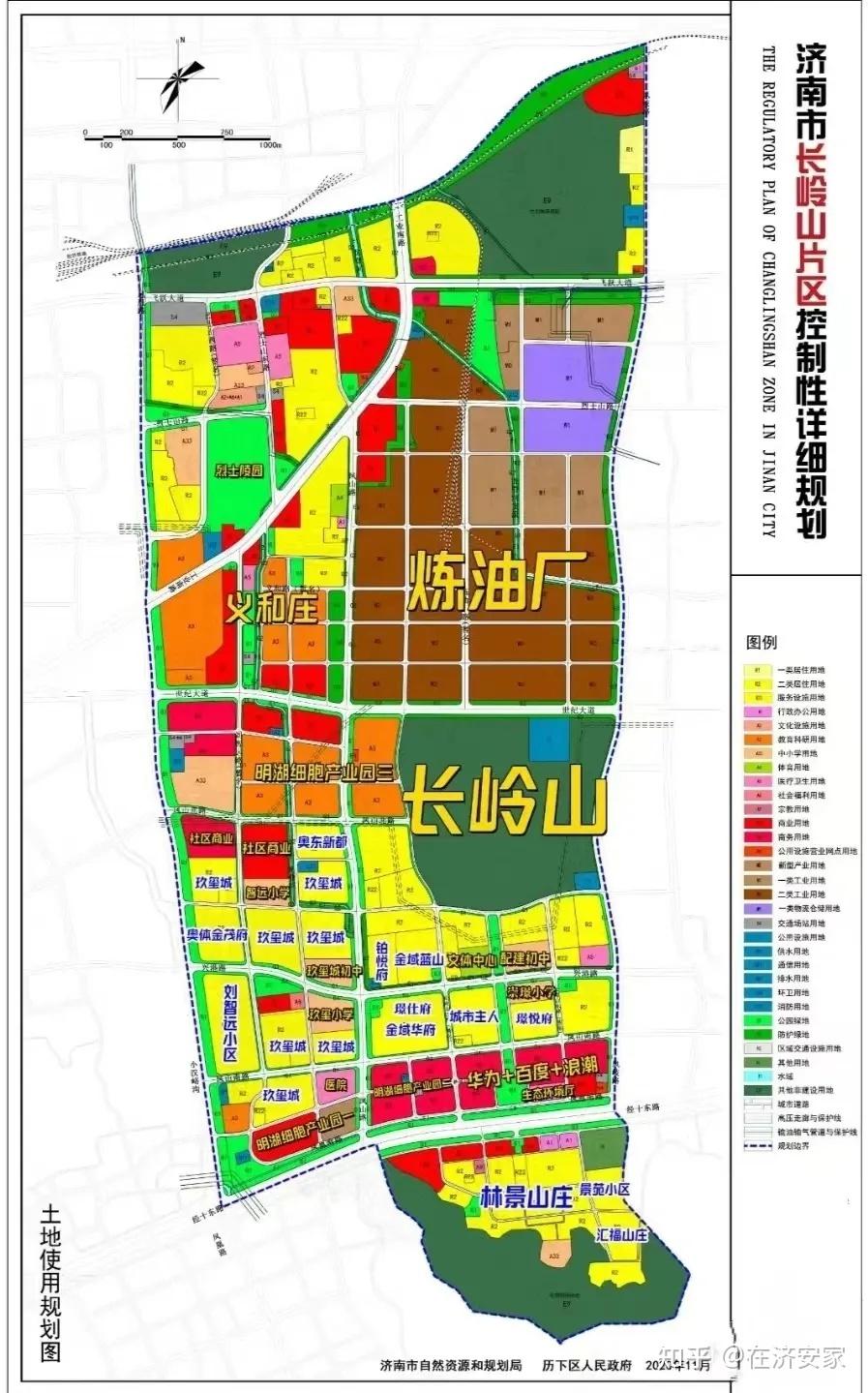 济南长岭山片区,反复被开发商炒作,腾飞? - 知乎
