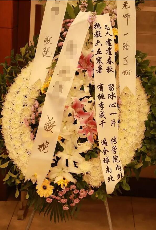 昆山市殡仪馆如何撰写花圈挽联:实用指南 - 知乎