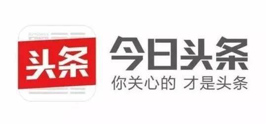 今日头条创立小号(今日头条创立小号怎么弄)