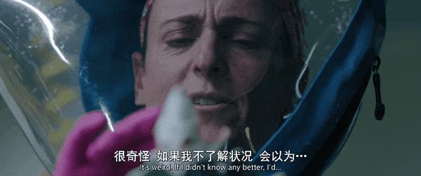 《同乐者》开播即爆！一集9.1，年度最佳预定