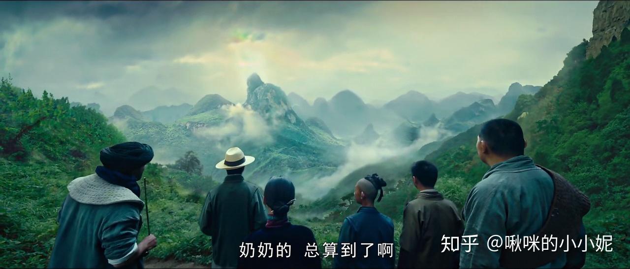 如何评价电视剧鬼吹灯之怒晴湘西