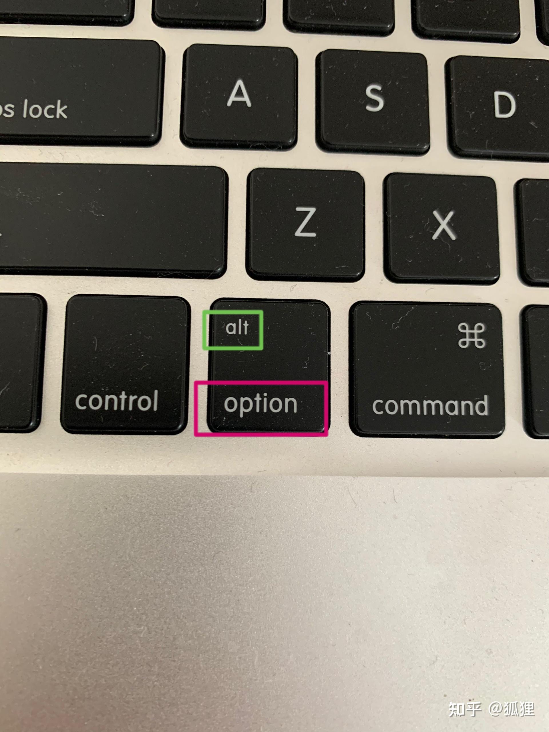 苹果电脑哪个键是alt键的功能