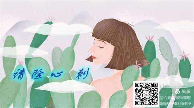 v2-253ec4cc28c93cc32c428483800aee32_1440w.jpg?source=172ae18b