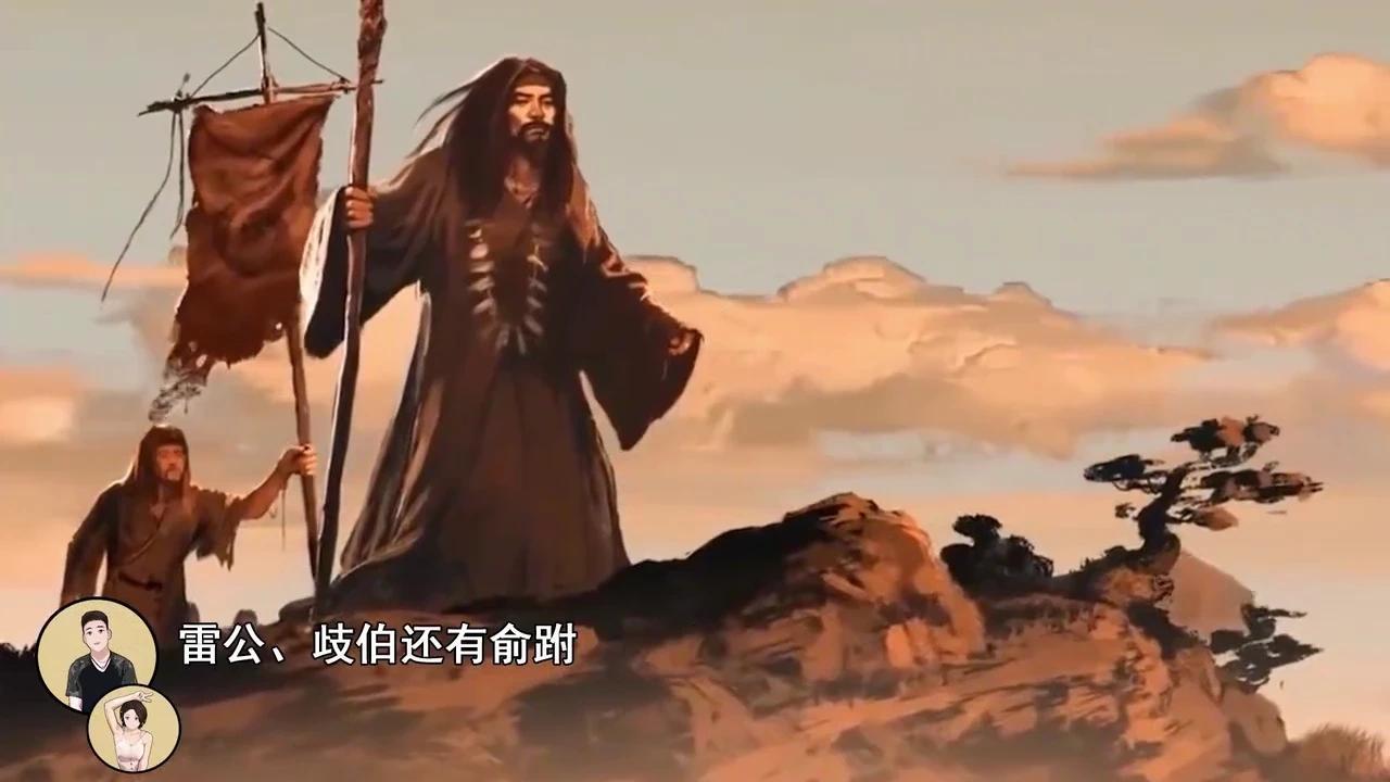 本草纲目中,细思极恐的人部,揭秘中医的秘密 - 知乎