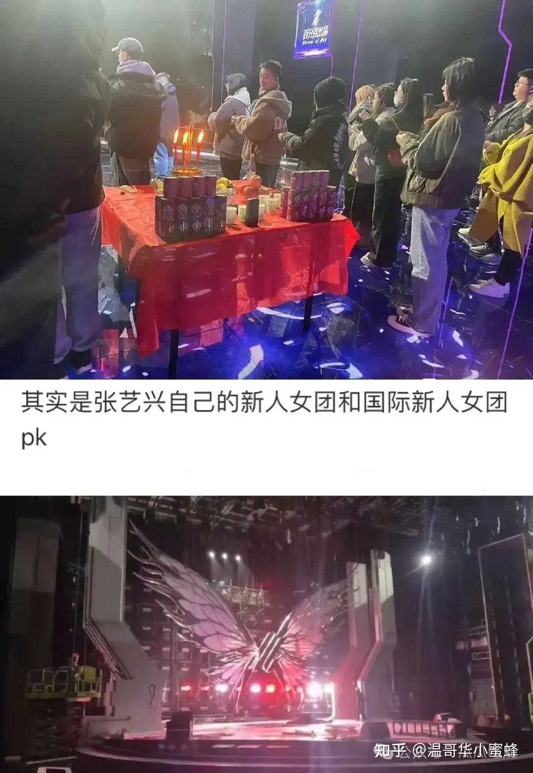 染色体女团要出道,大哥团团宠张艺兴从小绵羊变商业精英? - 知乎