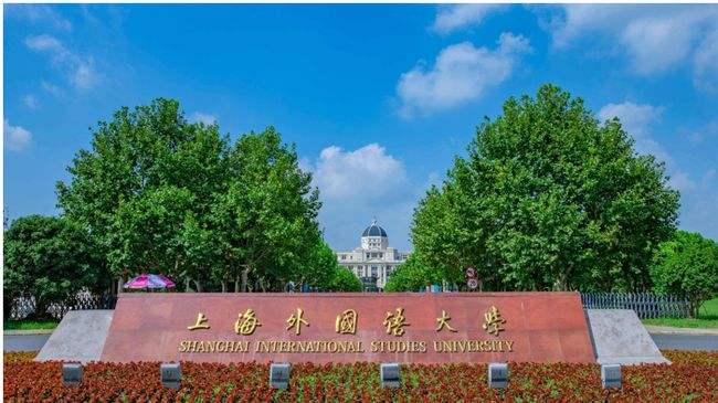 中国大学外国语专业排名_国内外国语大学排行榜_八大外国语大学排名