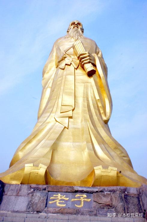 老子"小国寡民"理论的重大意义到底是什么?