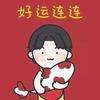 胡青方