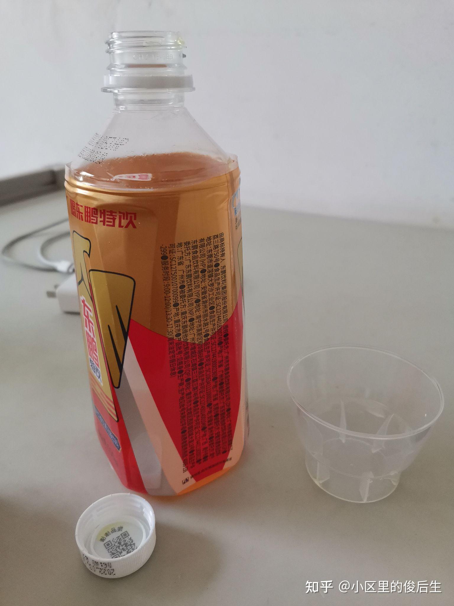 東鵬特飲外面那層透明的蓋子有什麼用