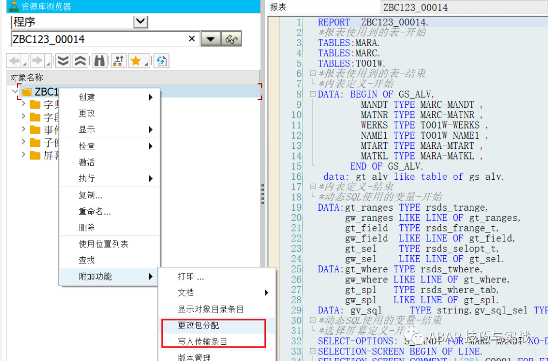 DB02 中实现SQL语句一键生成报表 - 知乎