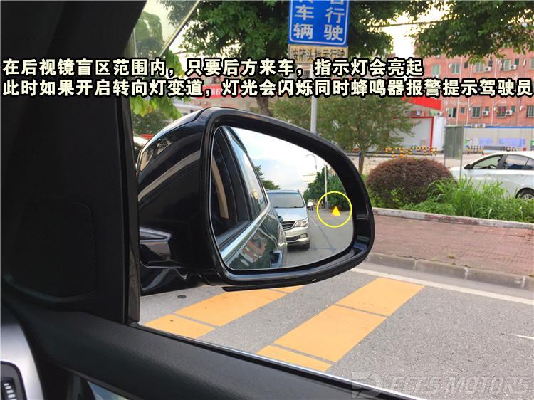 后视镜盲区辅助系统广州宝马x5升级盲点辅助 盲区监测系统 知乎 后视镜盲区辅助系统广州宝马x5升级盲点辅助 盲区监测系统 知乎