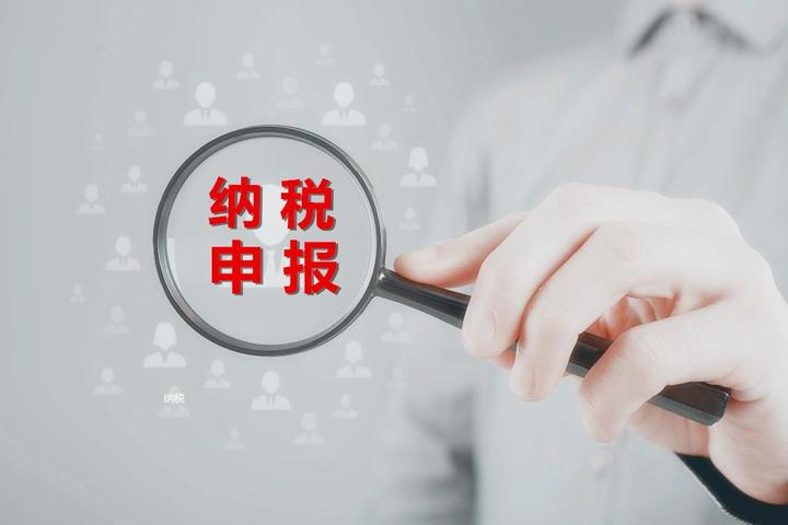 美国 国外汇款 税 新加坡外汇保证金要求