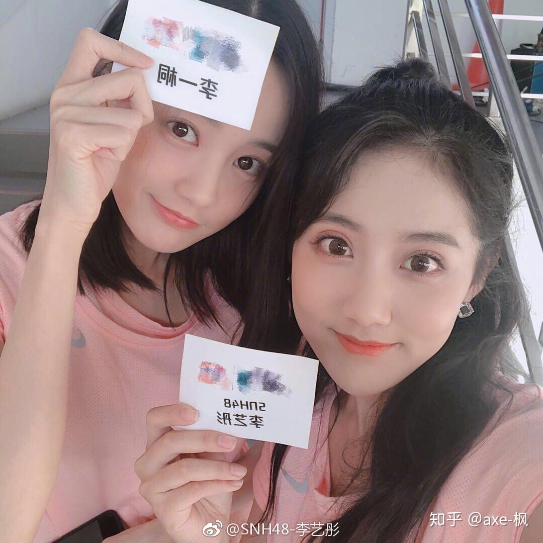 李艺彤和李一桐有可能同台或者同框吗