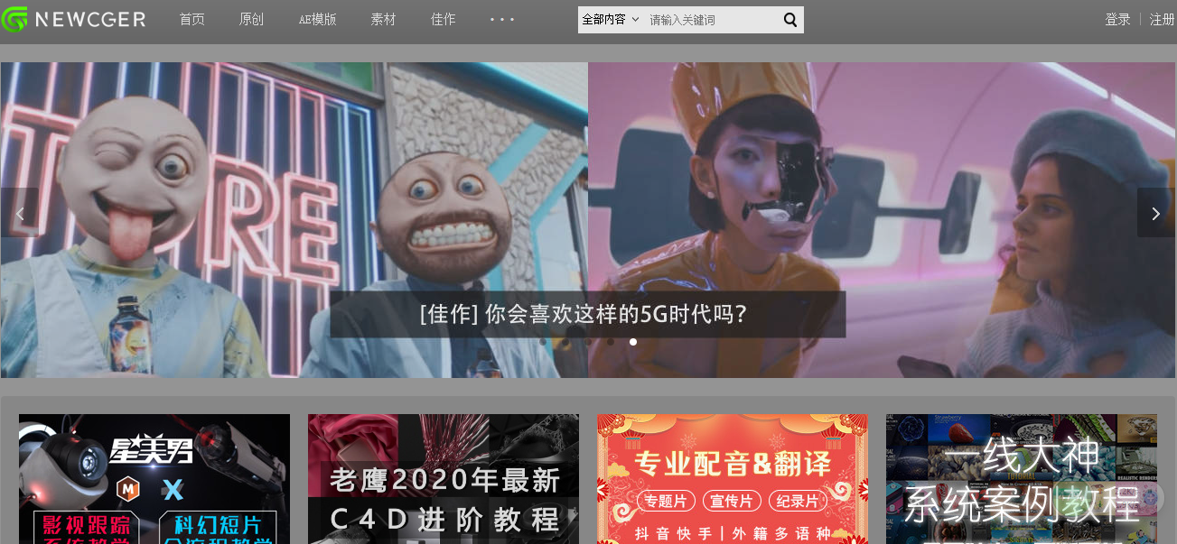16个免费剪辑素材网站,超高清、不限速、无版权、…_知乎_