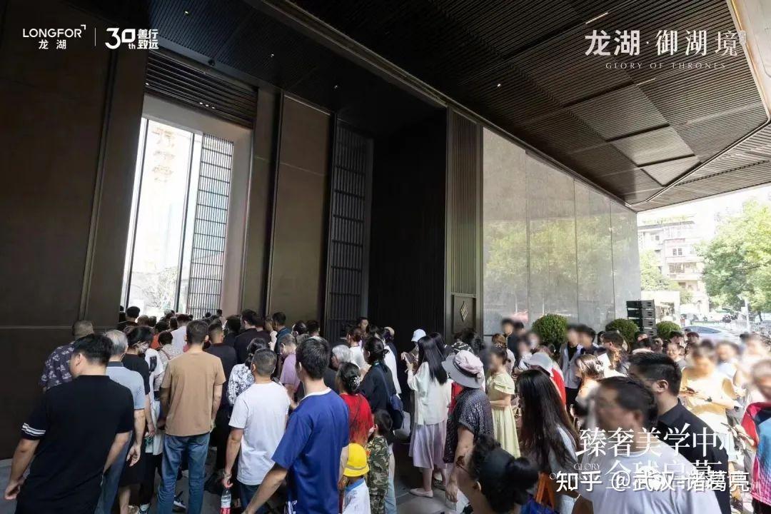 纯新盘！网传倒挂5000+？明明比隔壁贵1万......龙湖御湖境怎么样？ - 知乎