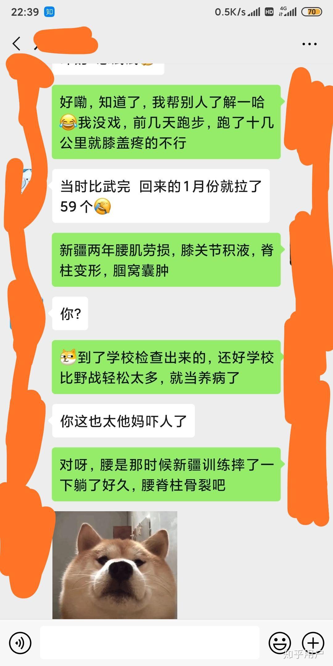 当兵高中毕业证拿到部队吗（拿到高中毕业证后直接在部队当兵吗）