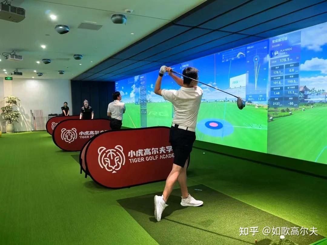 她在深圳宝安打造“下楼即达”的室内高尔夫启蒙空间! - 知乎