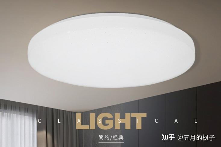 LED照明方案推荐二:开关调色+可控硅调光+5档拨码 - 知乎