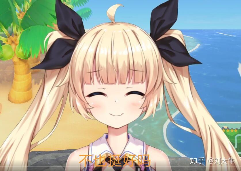 b站c酱长什么样子