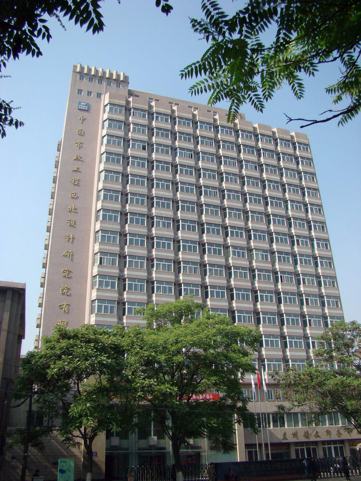 闲话国企(四四)——中国建筑集团有限公司怎么样?中建集团组织架构、中建集团子公司汇总、中建集团包括哪些子公司? - 知乎
