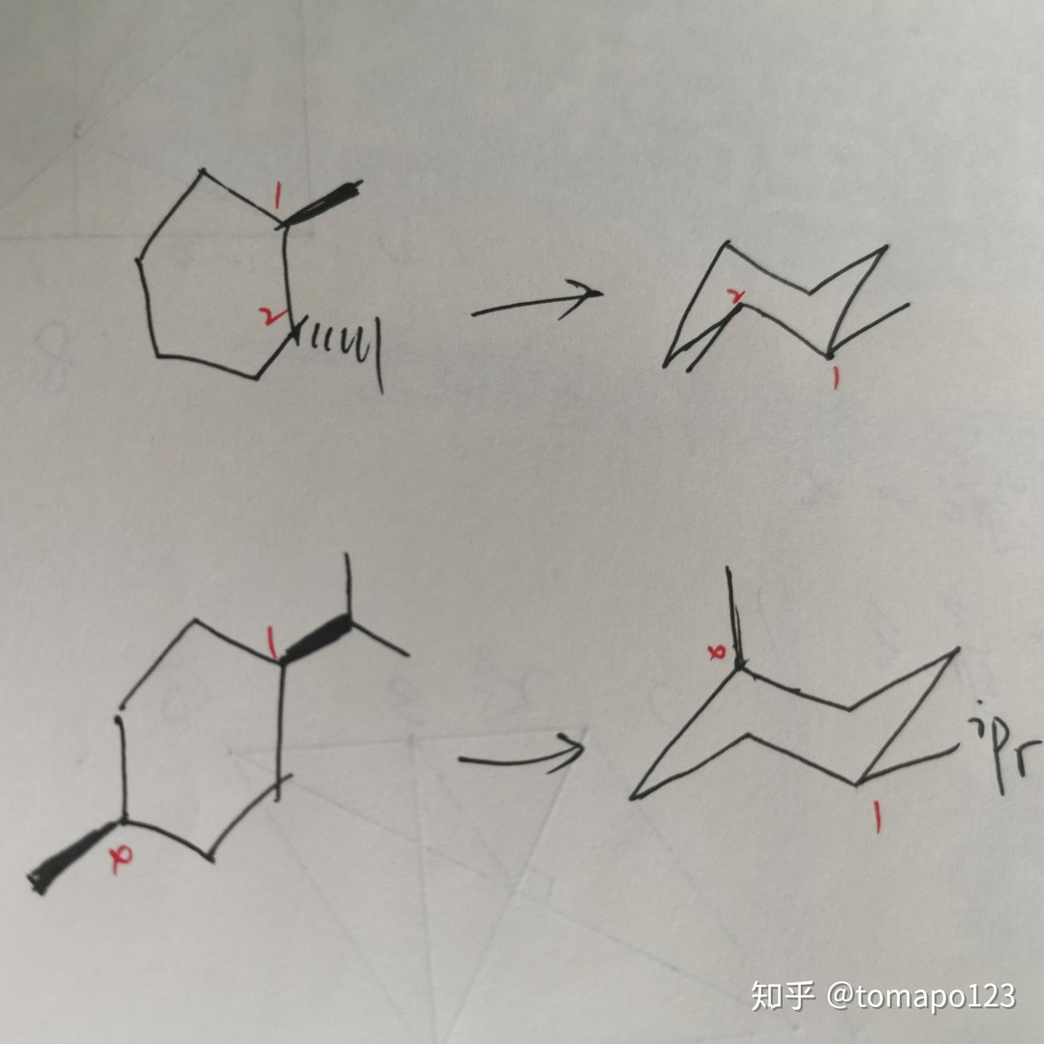 4-异丙基庚烷图片